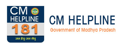  CM Helpline